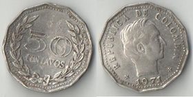 Колумбия 50 сентаво 1971 год (гнутая)