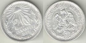 Мексика 20 сентаво 1905 год (серебро) (нечастый номинал)