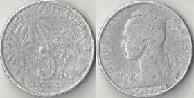 Коморские острова (Коморы) Французские 5 франков 1964 год (редкость)