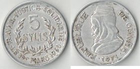 Гвинея 5 сили 1971 год
