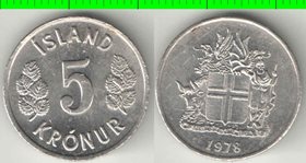 Исландия 5 крон (1969-1980) (тип I)