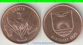 Кирибати 2 цента (1979, 1992) (бронза)
