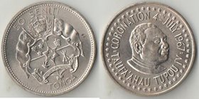 Тонга 50 сенити 1967 год (Тупой IV) (коронация) (нечастый тип)