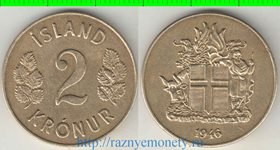 Исландия 2 кроны 1946 год (тип IV) (год-тип) (алюминий-бронза)