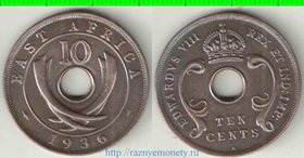 Восточная Африка 10 центов 1936 год (Эдвард VIII) (год-тип)