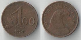 Австрия 100 крон 1924 год (нечастая)