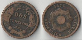 Перу 2 сентаво (1876-1878)