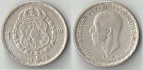 Швеция 1 крона (1945-1946) (серебро)