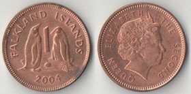 Фолклендские острова 1 пенни 2004 год (Елизавета II) (тип III) (сталь-медь)
