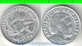 Сейшельские острова 1 цент 1976 год (Независимость) (год-тип) (нечастый тип и редкий номинал)
