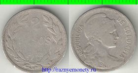 Колумбия 2 песо 1907 год (редкий тип и номинал)