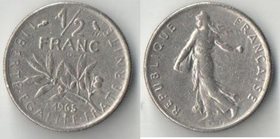 Франция 1/2 франка (1960-1997)