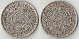 Марокко Французское 20 франков 1946 (1366) год