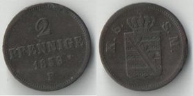 Саксония (Германия) 2 пфеннинга 1859 год F