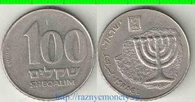 Израиль 100 шекелей (1984-1985)
