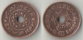 Катч княжество (Индия) 1 дингло (1 1/2 докда) 1943 (VS2000) год (нечастый тип)