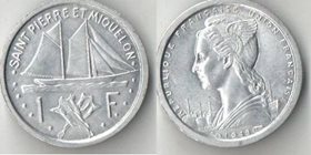 Сен-Пьер и Микелон 1 франк 1948 год