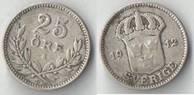 Швеция 25 эре (1912-1928) (серебро)