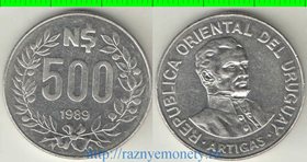 Уругвай 500 песо 1989 год