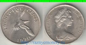 Бермуды (Бермудские острова) 25 центов (1970-1985) (Елизавета II) (тип I)