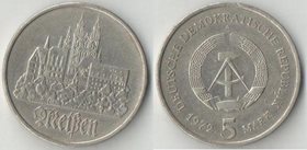 Германия (ГДР) 5 марок 1972 год (Мейсен)