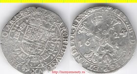 Нидерланды Испанские 1 патагон 1624 год (тип 1621 - 1665, серебро) (Филипп IV) РЕДКОСТЬ