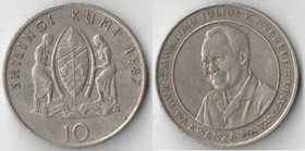 Танзания 10 шиллингов (1987-1989) (тип I, медно-никель) (президент Ньерере)