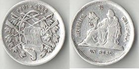 Гватемала 1 реал 1890 год (серебро) (редкость)