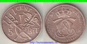 Датская Вест-Индия 1 цент / 5 бит 1913 год (Кристиан X) (год-тип, редкий тип)