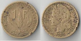 Камерун Французский 1 франк 1925 год (нечастая)