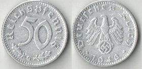 Германия (Третий Рейх) 50 пфеннигов 1940 год G (нечастый тип и год)