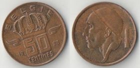 Бельгия 50 сантимов (1956-2001) (Belgiё) (вес 2,7 гр)