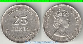 Белиз 25 центов 1985 год (Елизавета II) (Всемирный лесной конгресс) (редкий тип)