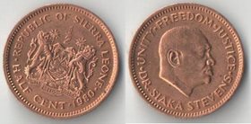 Сьерра-Леоне 1/2 цента 1980 год (редкость)