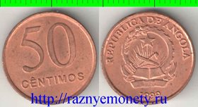 Ангола 50 сентаво 1999 (редкий тип и номинал)