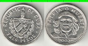 Куба 3 песо (1992-2002) (Эрнесто Че Гевара) (тип II) (никель-сталь)