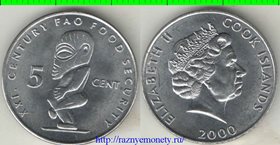 Кука острова 5 центов 2000 год ФАО (Елизавета II)