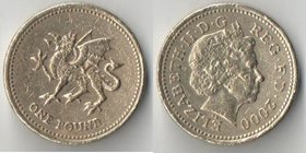 Великобритания 1 фунт 2000 год (Елизавета II) Валлийский дракон (тип II)