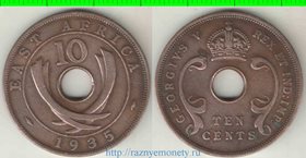 Восточная Африка 10 центов (1933-1935) (Георг V)