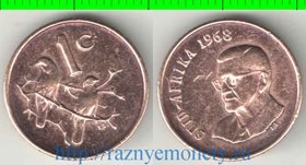 ЮАР 1 цент 1968 год (SUID) (Чарльз Сварт) (редкий тип)
