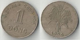 Вьетнам Южный 1 донг 1964 год (медно-никель)