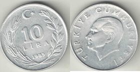 Турция 10 лир (1984-1988) (тип IV)
