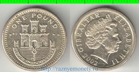 Гибралтар 1 фунт (1998-2002) (Елизавета II) (замок) (тип II)