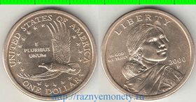 США 1 доллар 2000 год (Сакагавея)