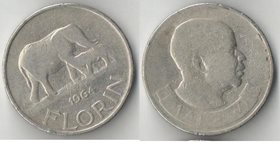 Малави 1 флорин 1964 год