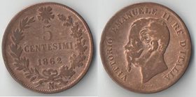 Италия 5 чентезимо 1862 год N (Витторио Эмануэл II)