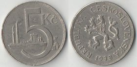 Чехословакия 5 крон 1938 год (тип 1937-1938) (никель)