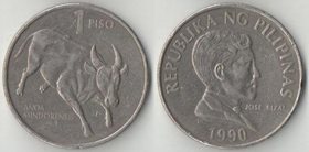 Филиппины 1 писо (1989-1990) (тип II) (медно-никель) (диаметр 29 мм)