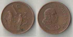 ЮАР 1 цент (1966-1969) SOUTH (Ян ван Рибек)