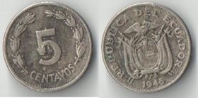 Эквадор 5 сентаво 1946 год